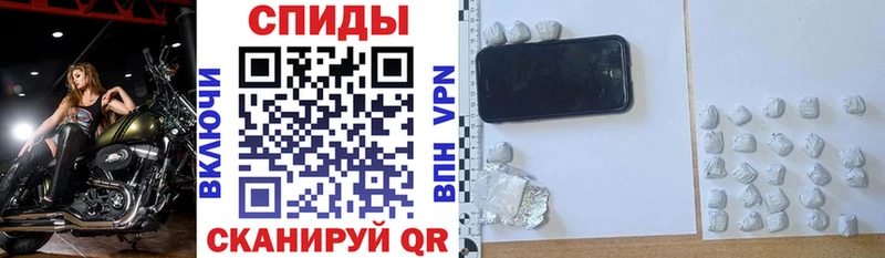 цена   Елец  АМФЕТАМИН 97% 