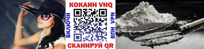 KRAKEN как зайти где купить наркоту Елец Cocaine 99%