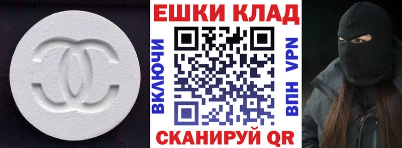 blacksprut   Елец  ЭКСТАЗИ DUBAI 