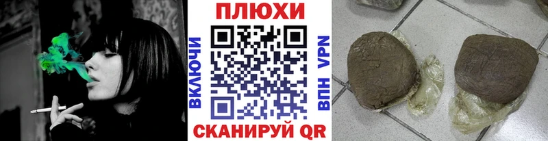 мориарти какой сайт  Елец  ГАШИШ Ice-O-Lator 