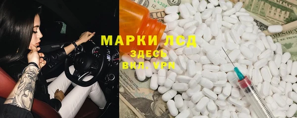 хмурый Вяземский