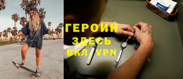 хмурый Вяземский