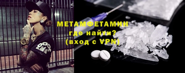 хмурый Вяземский