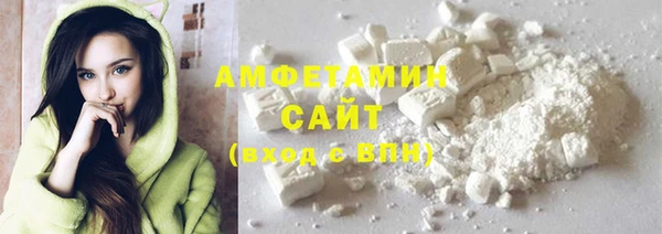 крисы Долгопрудный