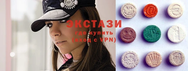 хмурый Вяземский