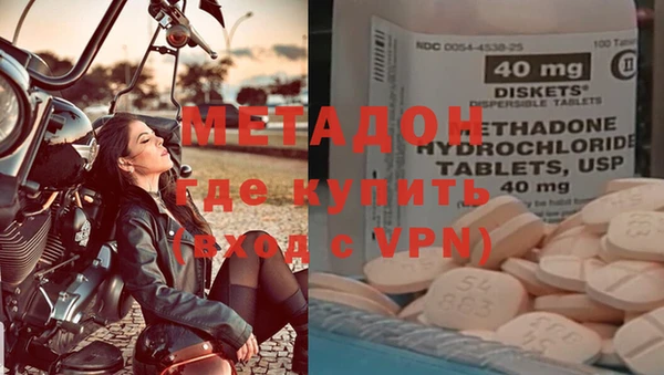 хмурый Вяземский