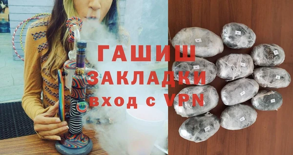 хмурый Вяземский