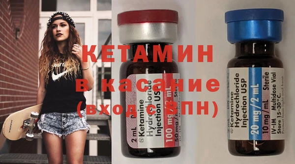 хмурый Вяземский