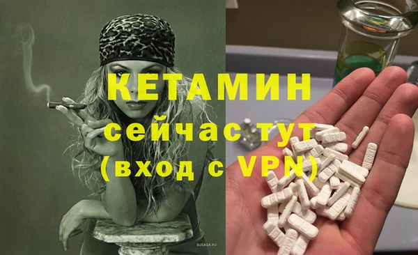 хмурый Вяземский