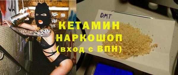 хмурый Вяземский