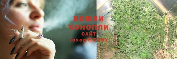 экстази Вязники
