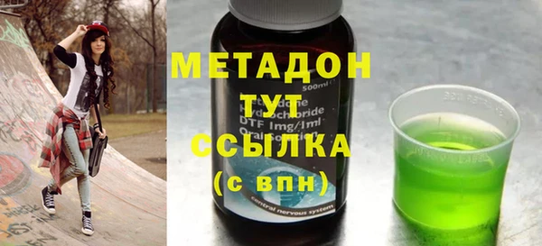 хмурый Вяземский