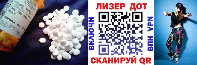 сайты даркнета клад  Елец  Лсд 25 экстази кислота  где продают наркотики 